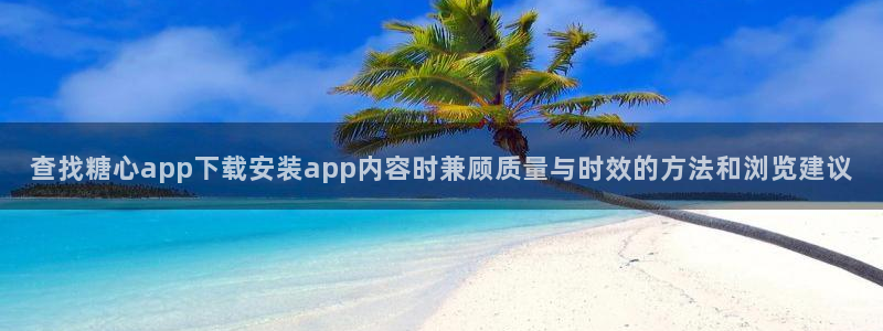 糖心vlog在线观看免费高清