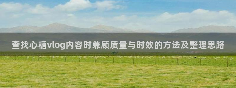 糖心传媒