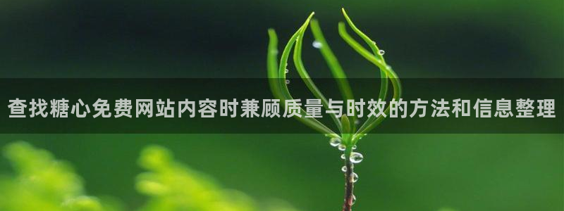 糖心vlog桥本香菜