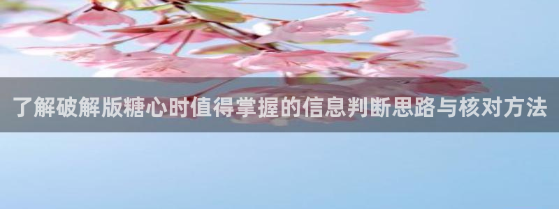 糖心logo官方网站
