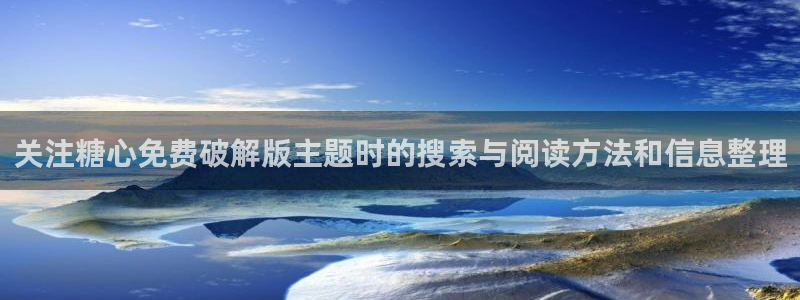 糖心传媒